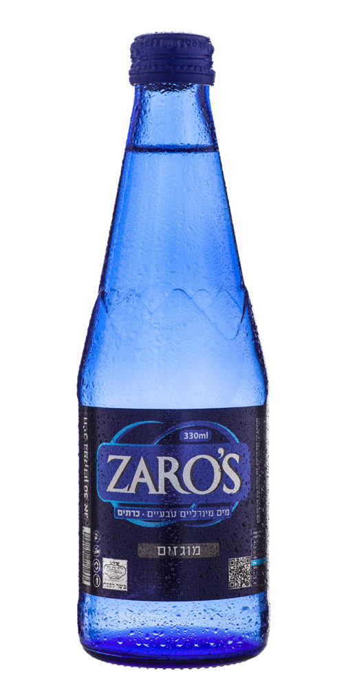 צילום בקבוק סודה