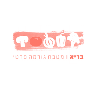 clients-logo-flamingocarmit-elkayam