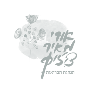 clients-logouri-meir-