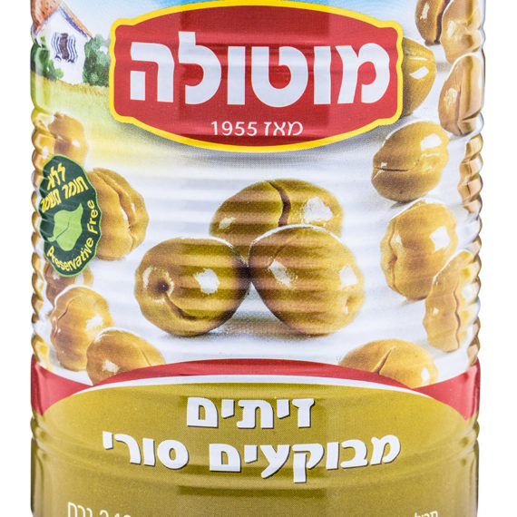 צילום שימורים