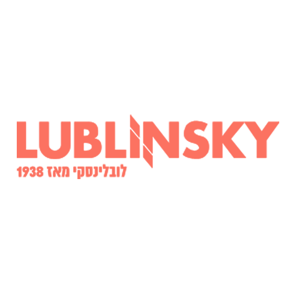 לובלינסקי