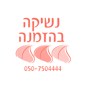 clients-logo-flamingoneshika-behazmana