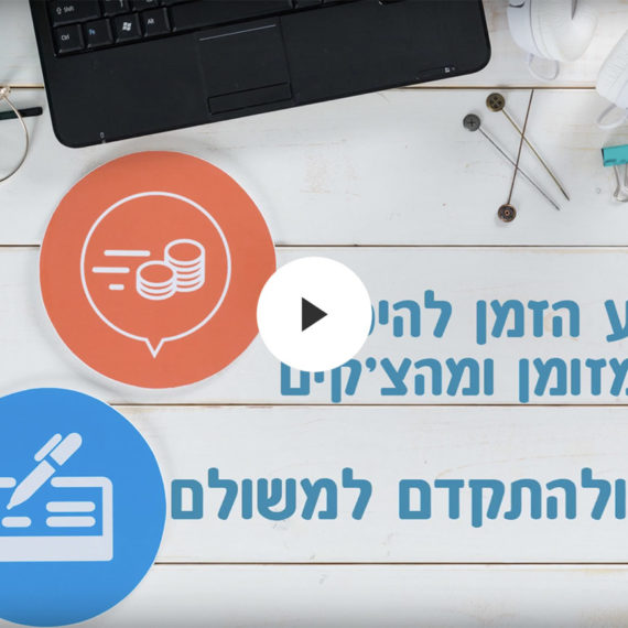 סרטי סטופמושן